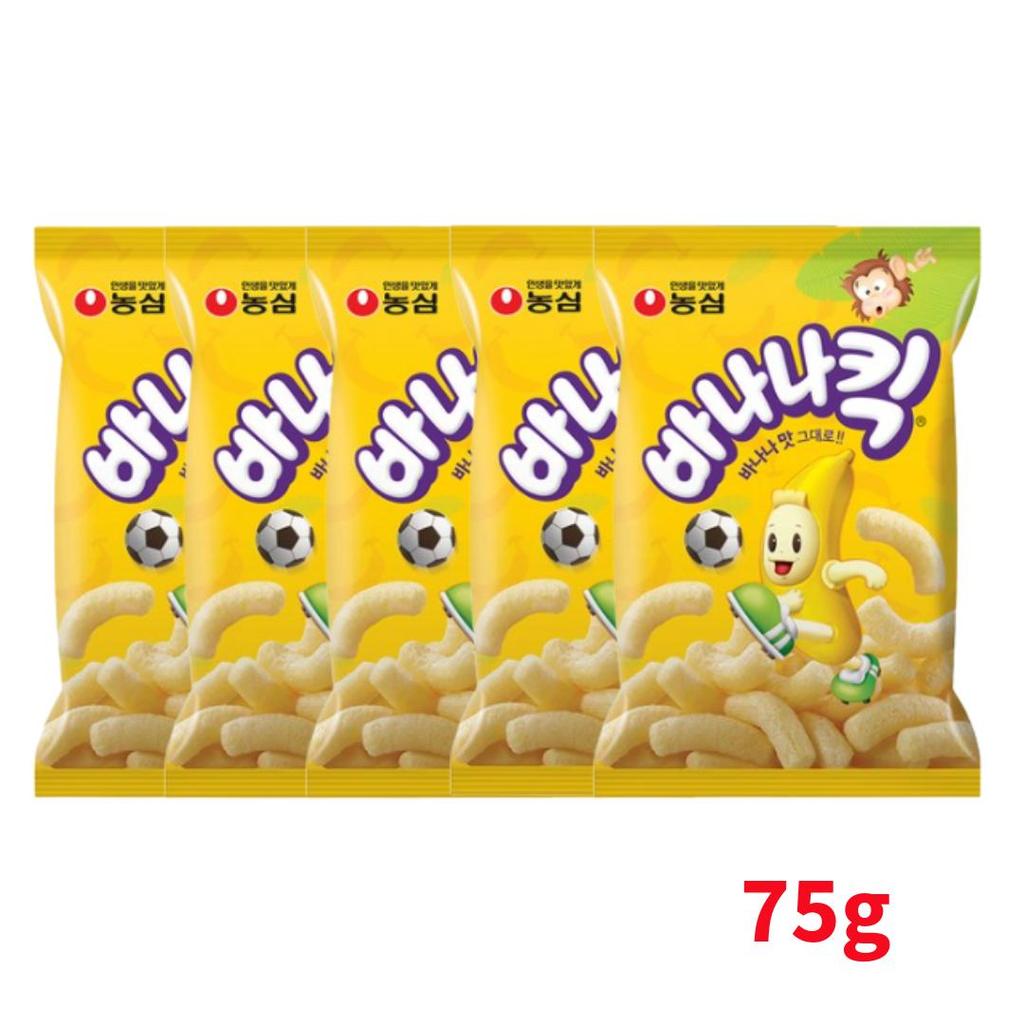 Korean Puff Snack – Banana Kick, Melon Kick (26 Options)