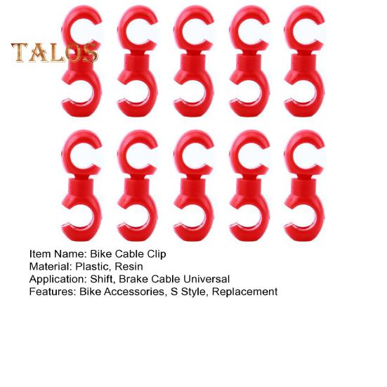 10Pcs Bike Cable S Style Clip Universal MTB Road Mountain Bicycle Shift Brake Cable Clamp Buckle Housing Hose Guide Clasp Bike Accessories