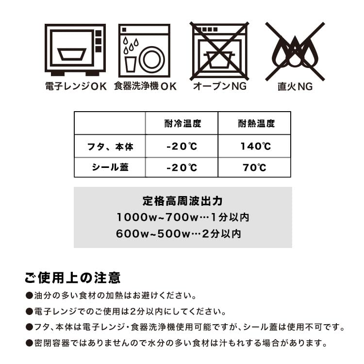 Wpc. Ланч-бокс, 1-уровневый, бледно-серый, W131-347