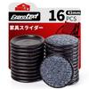 Ezprotekt Furniture Sliders, Furniture Moving Pads, Kagusveil, Easily Move Furniture, Scratch-Resistant and Sound-Dampening, Set of 16, 43mm Diameter,