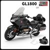 1/9 HONDA Gold Wing GL1800 Сплав Спортивная Модель Мотоцикла Литьевой Металл Модель Туристического Мотоцикла Звук Свет Детская Игрушка Подарок