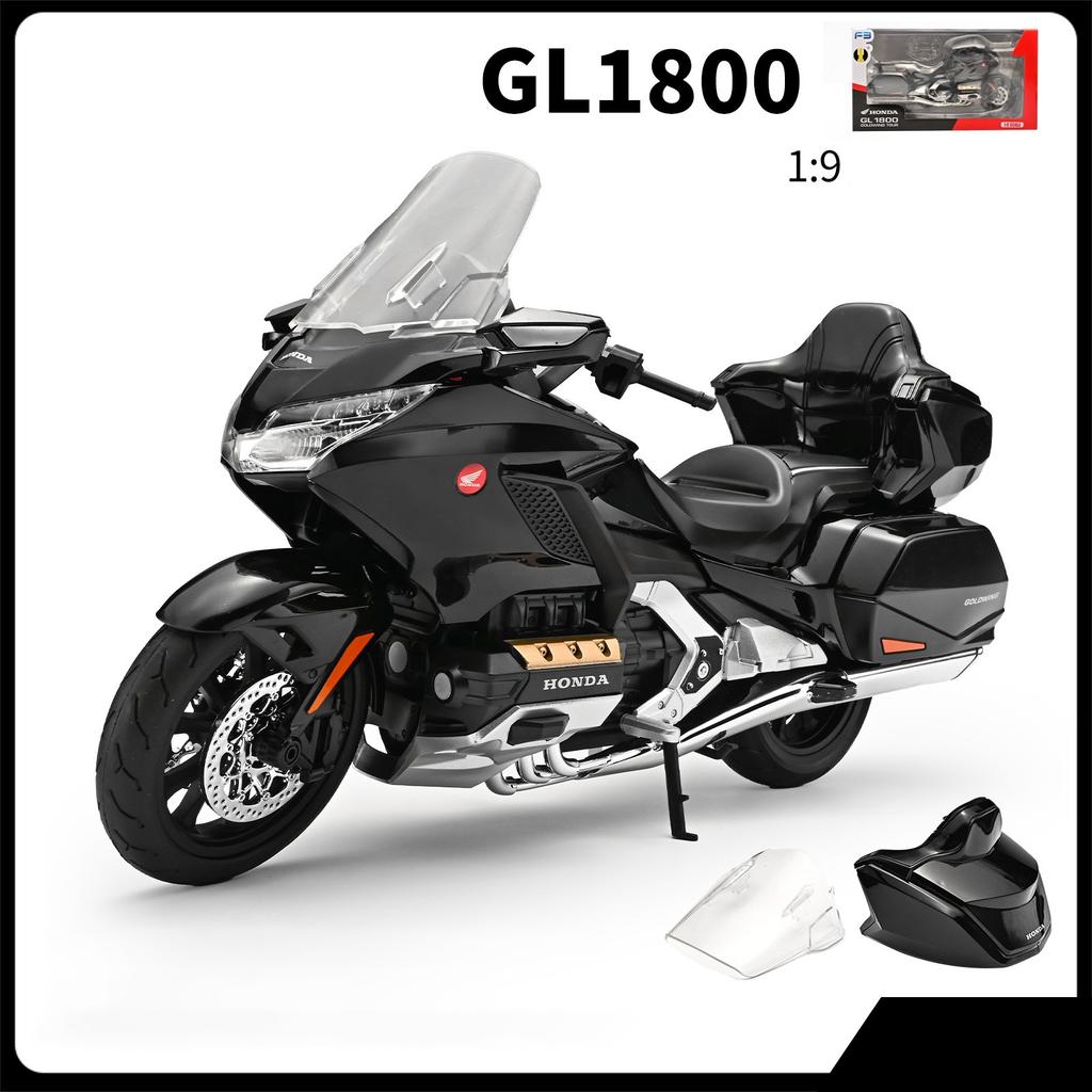 1/9 HONDA Gold Wing GL1800 Сплав Спортивная Модель Мотоцикла Литьевой Металл Модель Туристического Мотоцикла Звук Свет Детская Игрушка Подарок