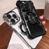 Luxury Plating Transparent Magsafe Magnetic Case for IPhone 16 Pro Max 15 14 13 12 11 Plus Wireless Charging Shockproof Cove