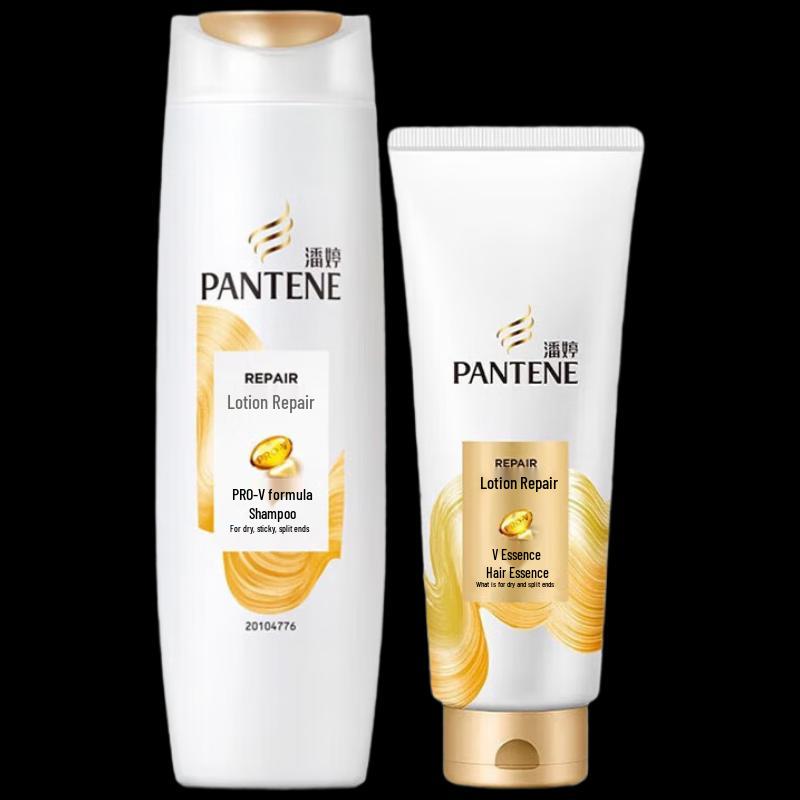 Pantene Lotion Repair Shampoo, Conditioner & Hair Mask Set