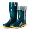 Aote Ta Rain, Women's Medium Tube Rain Shoes 2 Medium Help Women's Rain Boots Three-proof Labor Protection Water Shoes
