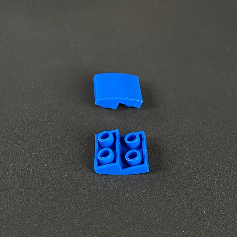 Compatible With 32803 2X2 Reverse Arc Parts Small Particle Assembly Technology Building Block Accessories Parts Moc Spare Parts