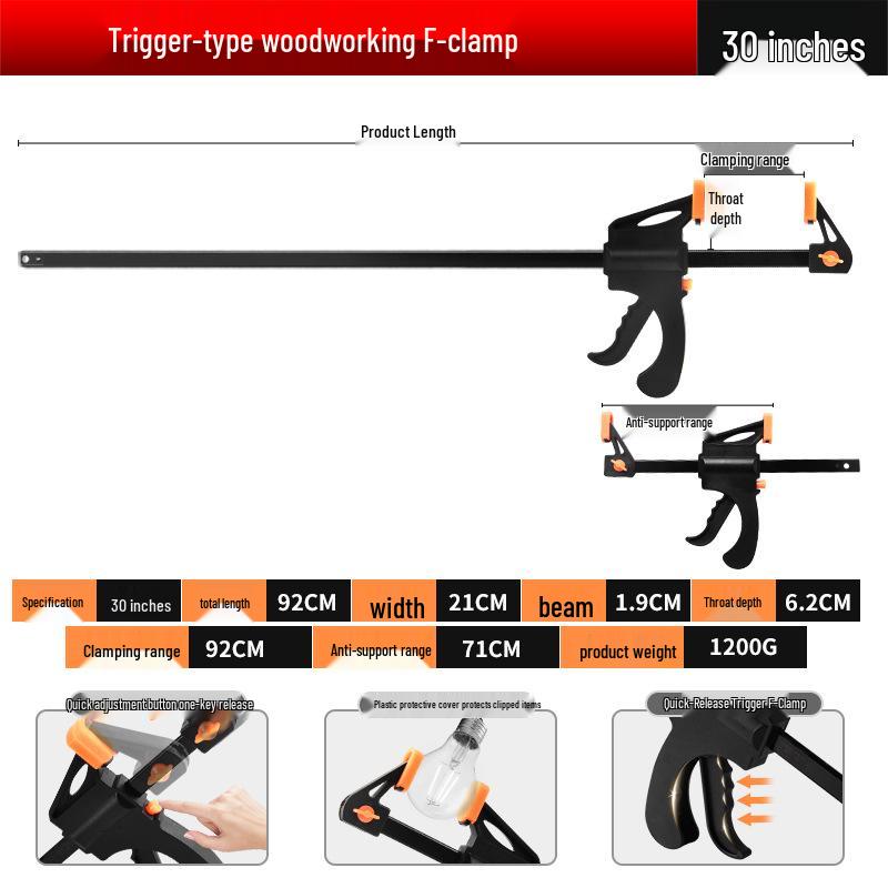 Прочный промышленный струбцинный зажим с храповым механизмом для деревообработки - быстросъемное крепежное приспособление