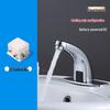 Автоматический сенсорный смеситель для горячей воды TLXT для ванной комнаты