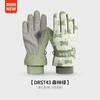Kids Winter Ski Gloves Warm Fleece Lined Thick Insulated Outdoor Snow Play Anti-Slip Waterproof Boys Girls Age 6-10