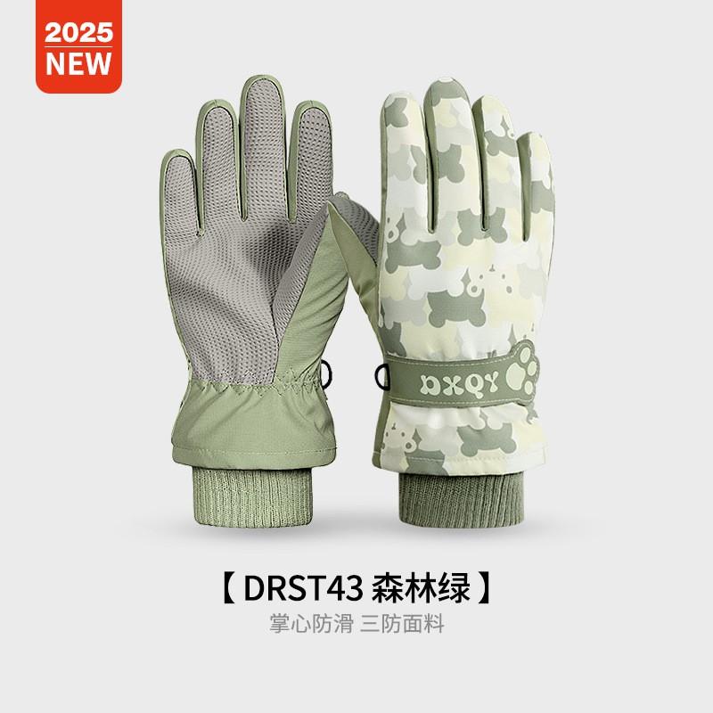 Kids Winter Ski Gloves Warm Fleece Lined Thick Insulated Outdoor Snow Play Anti-Slip Waterproof Boys Girls Age 6-10