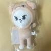 [USED] StrayKids TOY WORLD Bag Charm Leebit Reno