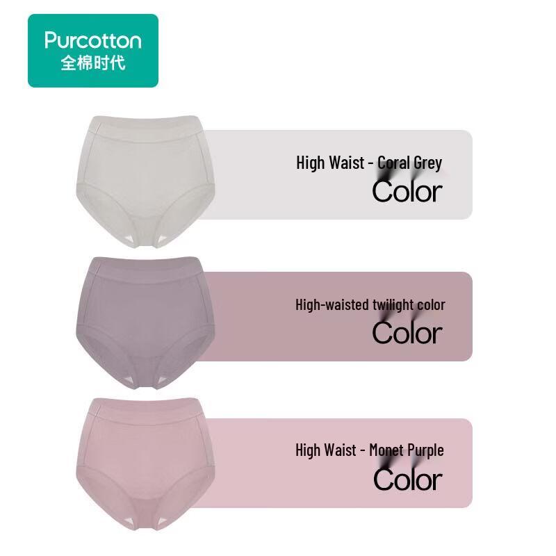PurCotton Женские вязаные хлопковые трусы с широкой резинкой PUN2531
