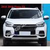 1 шт. Заглушка для буксировочного крюка переднего бампера для Chery Tiggo 5X 2018
