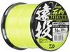 Daiwa Леска для дальнего заброса Astron Stonefish, MAX Gamma 300, калибр 18, ярко-желтая