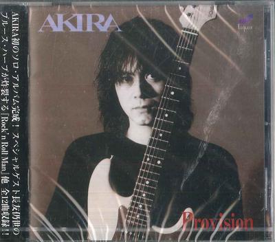 CD AKIRA - Provision EIEP0001 EIKOSHA 1998 Япония Оби Японский Поп/Рок Б/у