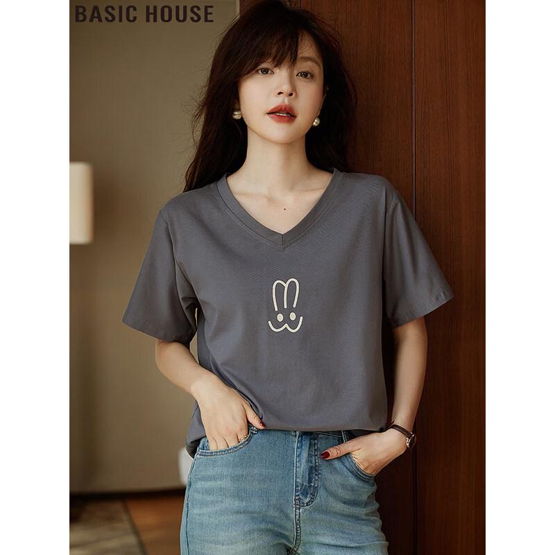 Basic House Women's V-Neck Short Sleeve Printed T-Shirt