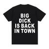 Summer Men's Adult Sex Joke Letter Printed Hip Hop Round Neck T-shirt 100% Cotton Loose Soft Breathable Short Sleeve