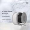 Bambu Lab PLA Aero Легкий филамент для 3D-печати