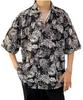 Stylish Aloha Short Leaf [Four Leaf] Men's Shirt, Sleeve, Summer, White,