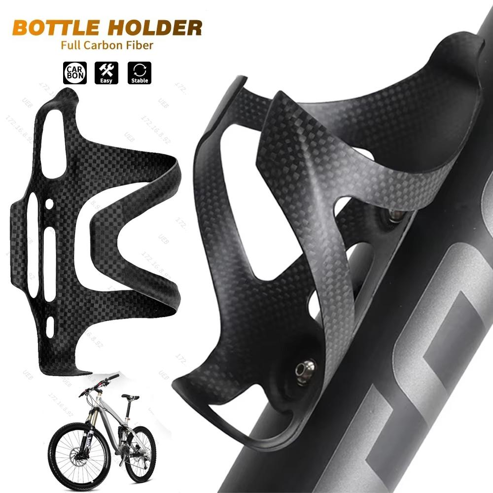 Bike Water Bottle Cage Water Bottle Rack Lightweight Bike Water Bottle Bracket Bike Cup Holder Rack for MTB Road Bikes
