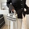 Trendy Fashionable Small Square Shoulder Bag In Black White And Plaid For Everyday Use