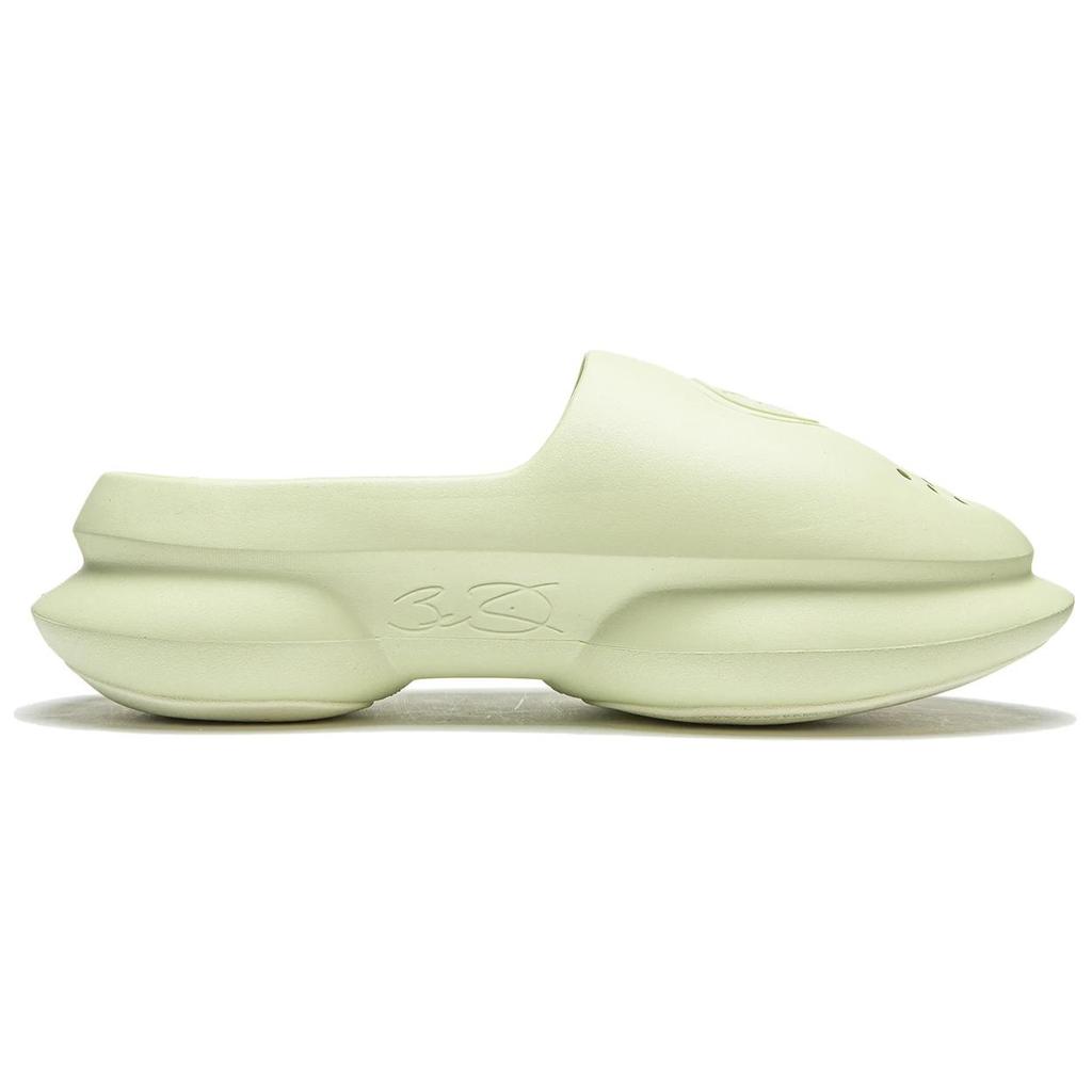 Li-Ning Wade Slide Avocado Men Sneakers ABTU003-4