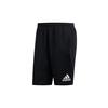 Climawarm Training Shorts Men Bottoms Black DY1666