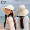 Summer Hollow Lace Straw Hat Women's Outdoor Beach Sunscreen Hat Design Sun Hat Large Brim Sunshade Bucket Hat