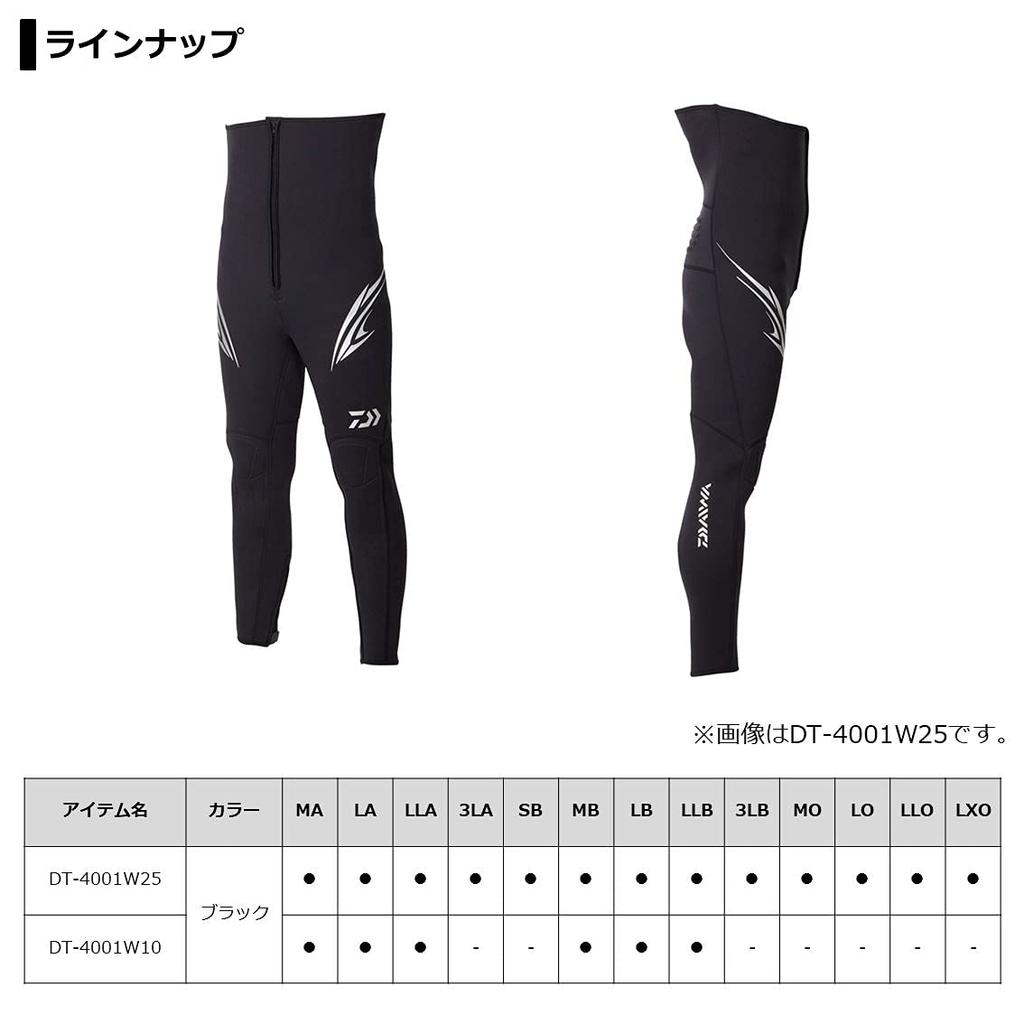 Daiwa Колготки черные DT-4001W25