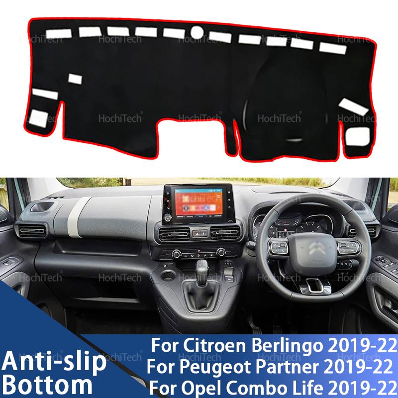 Для Citroen Berlingo для Peugeot Partner для Opel Combo Life - Автомобильный коврик на приборную панель, коврик на панель, противоуФ-коврики