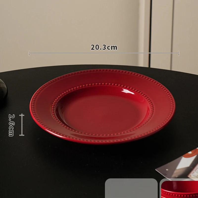 Легкая роскошная свадебная керамическая тарелка, высококачественные однотонные рельефные обеденные тарелки, бытовые тарелки для повседневного использования, вечеринки, торта, десерта и закусок