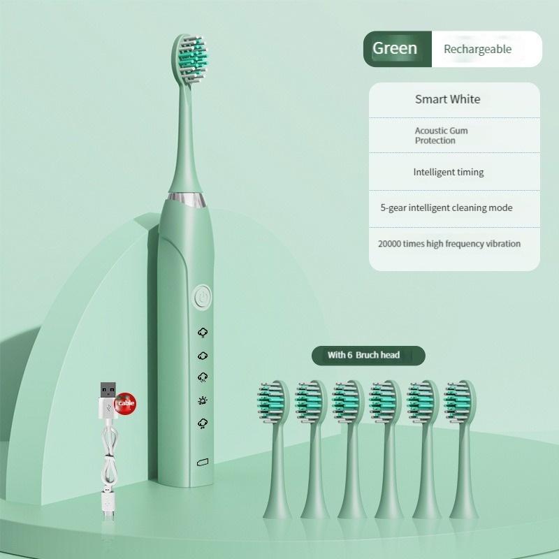 Ультразвуковая электрическая зубная щетка с 6 сменными головками, 5-ступенчатая вибрационная водонепроницаемая отбеливающая зубная щетка для взрослых