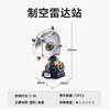 In Stock New Industrial City Leonardo Da Vinci Flying Machine Assembly Model DIY Building Block Toy for Boys 3D Puzzle