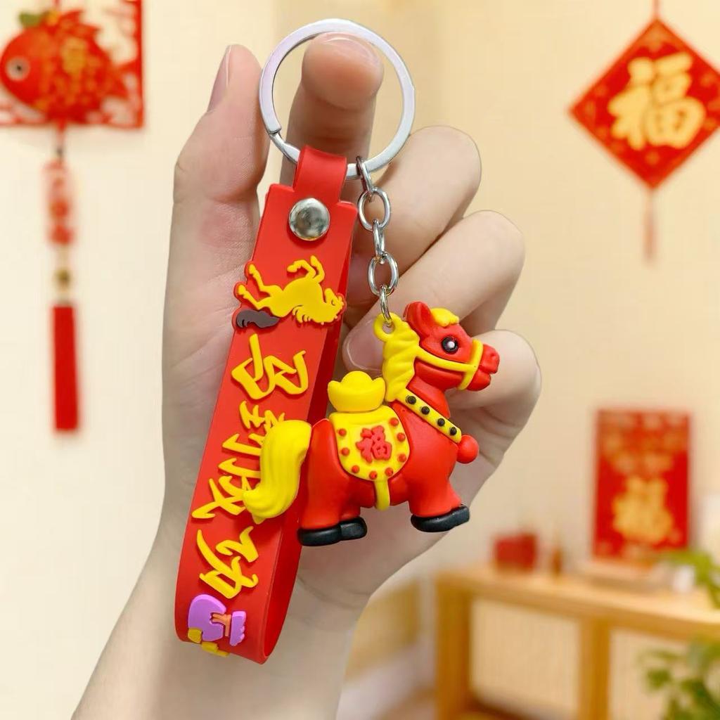 2026 Year of The Horse Keychain Pendant Will Be Rich Soon, Doll Zodiac Horse Student Bag Pendant Small Gift