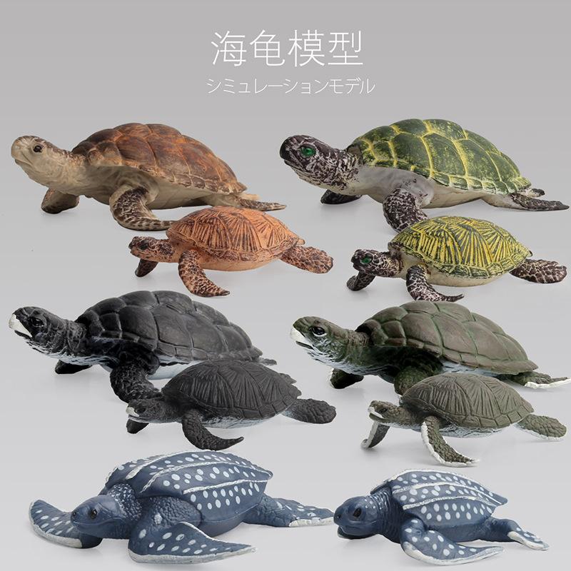 Simulation Animal Model Toy Turtle Doll Ornament Collection Static Animal Boutique Gift Gift