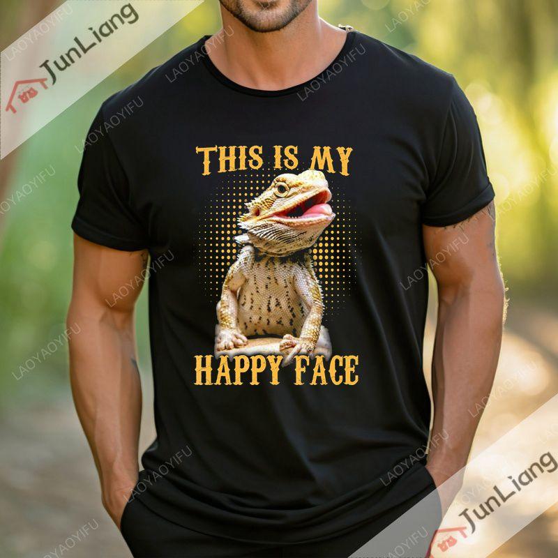 The funny bearded dragon funny Tshirt this is my happy expression a shortsleeved roundneck streetwear top