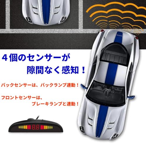 Задний датчик парковки Датчик парковки Задний 4 шт. с сигнализацией и монитором 12 В Черный Белый Серебряный Выбор цвета Дилер Гарантия 16 месяцев TK-SERVICE (Серый)