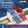 UKK High-Current Terminal Box: Single Pole Rail, Multiple Output Wiring
