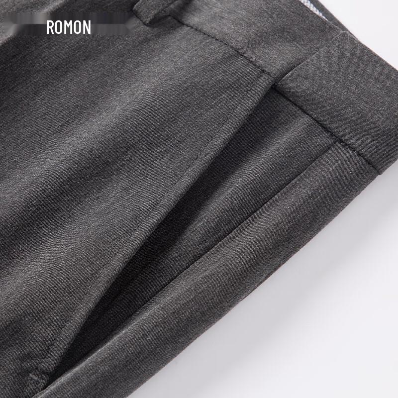 ROMON Мужские эластичные деловые брюки
