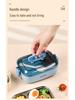 Compact Stainless Steel Bento Box - Cute, Portable, Microwave-Safe, Compartmented Lunch Container for Weight Loss Meals