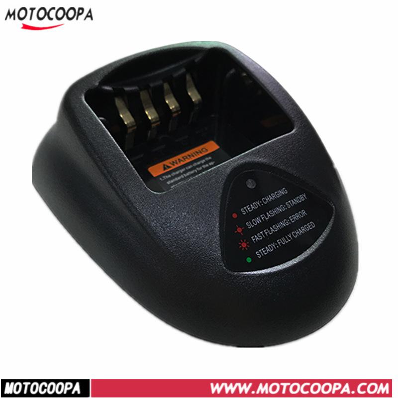 CH10L07 Charger for Hytera BL-2008 Lithium Battery - Compatible with TC780, TC710, TC700 Handheld Radios.