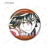 Bungo Stray Dogs Коллекционные значки Ani Art 3-е издание, Коробка 15 шт.
