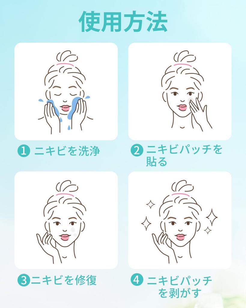 FERNIDA Spot 6 300 Pimple Skin Cute Spot Conceal Facial Makeup Large Tea Tree Star Shape Round Patches, Bulk, Colors, Patches, Care, Packs, Blemishes,