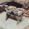 Портативная складная карточная печь из нержавеющей стали для улицы, угольный BBQ-гриль для кемпинга, легкий костровище для приготовления пищи