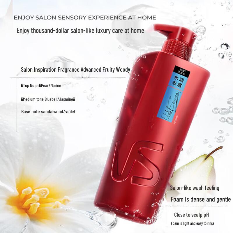 VS Sassoon Hydrating Anti-Dandruff Shampoo (3 x 400ml)