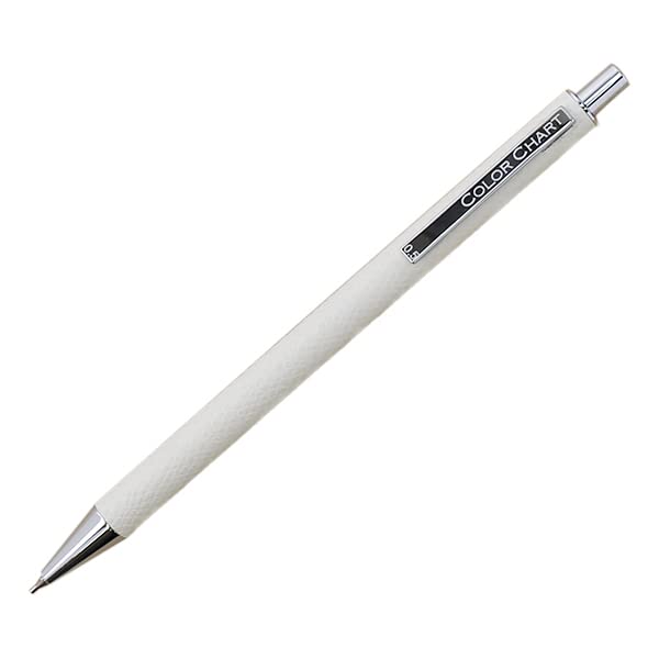 Color Chart Mechanical Pencil Shell Leather-Wrapped (81 White)