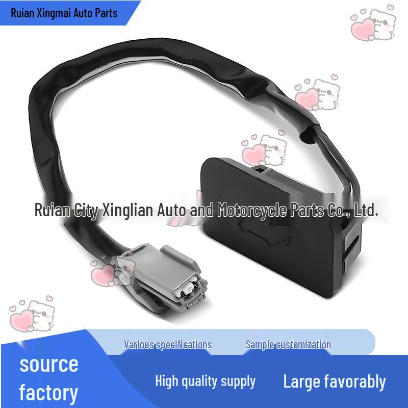 Trunk Tailgate Switch for Chevrolet Acadia, GMC, and Buick (Model No. 15909695)