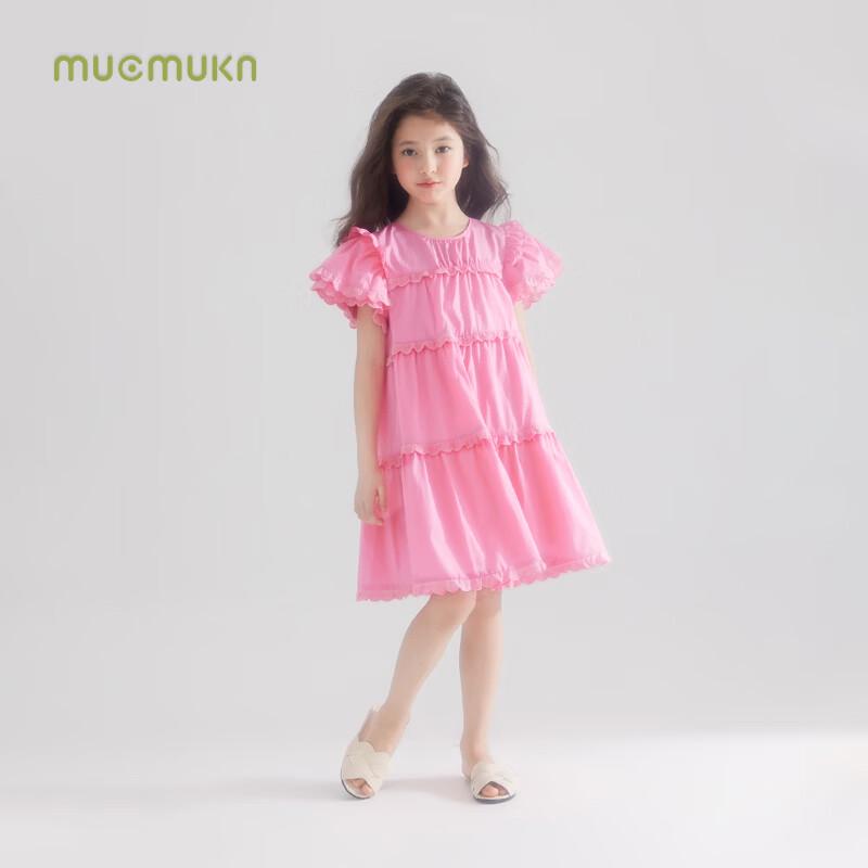 Девочковое платье-принцесса Mucmukn из охлаждающего хлопка Tencel