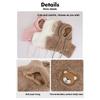Coldproof Pullover Cap Shawl Kids Balaclava Hats Cute Ear Protection Hat  Autumn Winter