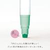 Набор маркеров Kuretake ZIG Clean Color Dot на водной основе TCSD-6100/6VB Mild Smoky